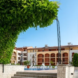 Hotel Galeria AH