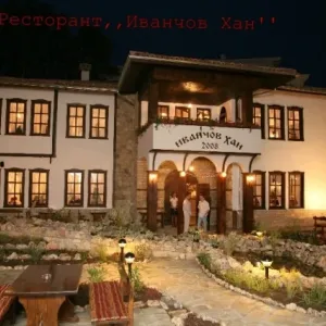 Hotel Ivanchov Han