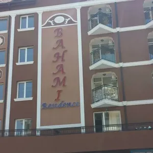 Hotel Bahami Residence