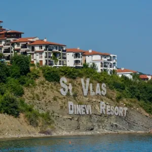 Dinevi Resort Hotel Olympaparts