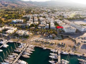 Hotel International Kos
