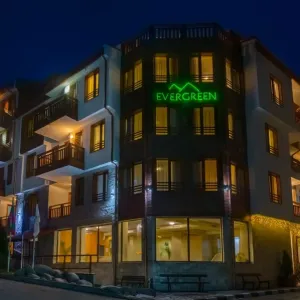 Evergreen Apart Hotel