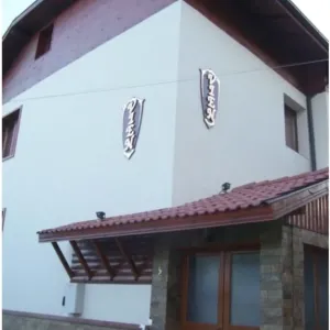 Vien Guest House