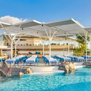 Jardines de Nivaria Hotel