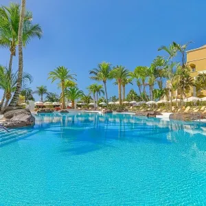 Jardines de Nivaria Hotel