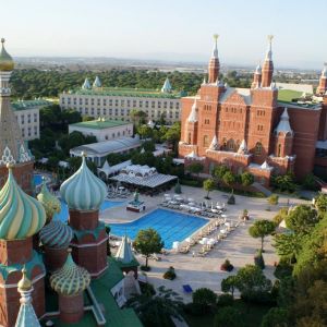 Hotel Asteria Kremlin Palace