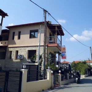 Hotel Vila Nemesis Afitos