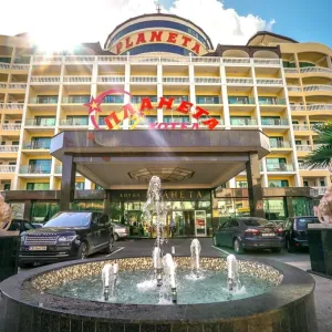 Planeta Hotel and Aquapark