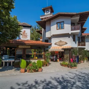 Hotel Izvora