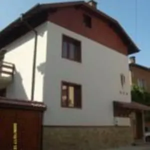 Vien Guest House Hotel Bansko
