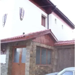 Vien Guest House Hotel Bansko
