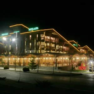 Pirin Golf Apartments AH