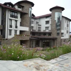 Maraya Hotel Bansko