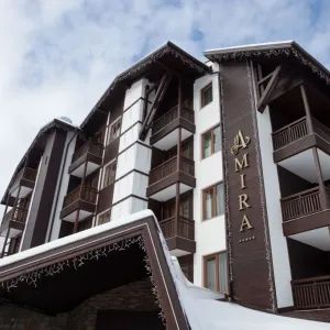 Hotel Amira