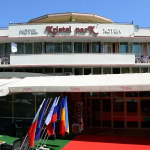 Hotel Kristel Park