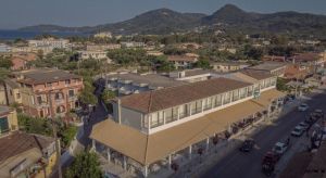 Hotel Alkionis