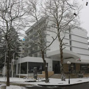Maritim Hotel Amelia
