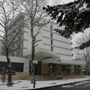 Maritim Hotel Amelia
