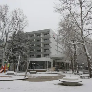 Maritim Hotel Amelia
