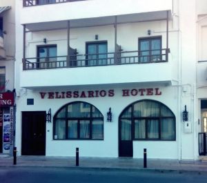Hotel Velissarios - Hersonissos