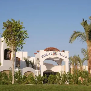 Coral Hills Resort Sharm El Sheikh