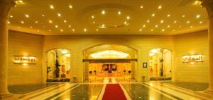 Hotel Golden Yasmine Mehari Thalassa and Spa
