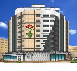 Al Muntazah Plaza Hotel - Doha
