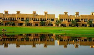 Al Hamra Village Hotel