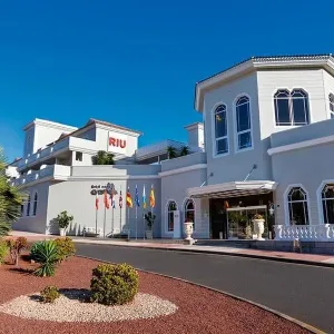 Hotel RIU Garoe