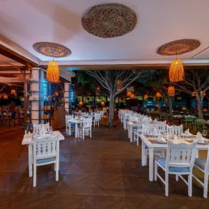 SELECTUM FAMILY RESORT SIDE