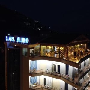 Aliko Hotel