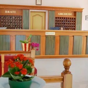 Brati Arkoudi Hotel