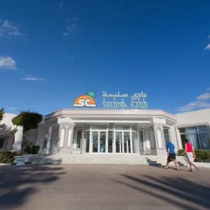 El Mouradi Club Selima