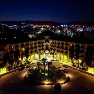 Nahrawess Resort &amp; Thalasso