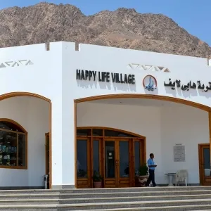 Happy Village Life Dahab