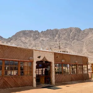 Happy Village Life Dahab