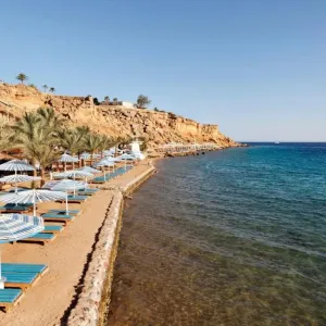 Albatros Sharm Resort By Pickalbatros