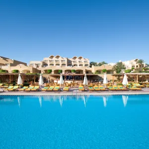 Hotel Sharm Grand Plaza Resort