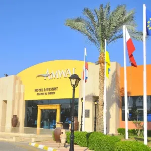 Amwaj Oyoun Resort