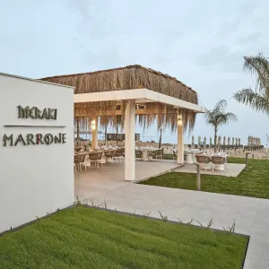 Hotel Lusso Sorgun
