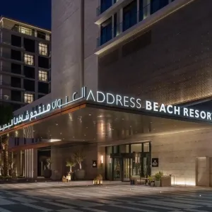 Address Beach Resort Bahrain