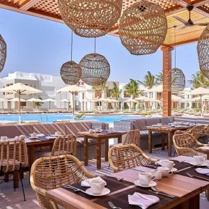 The Club by Fanar