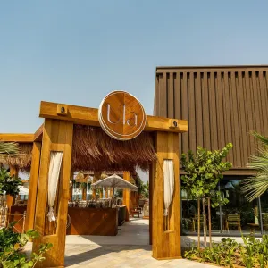 Mövenpick Resort Al Marjan Island