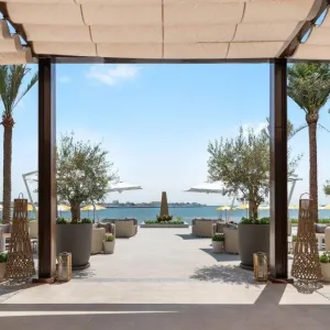 Vida Umm Al Quwain
