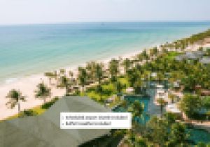 Hotel Crowne Plaza Phu Quoc Starbay