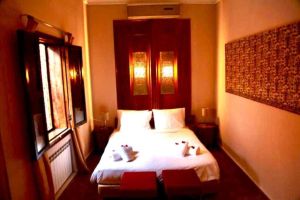 Riad Reve d'Antan