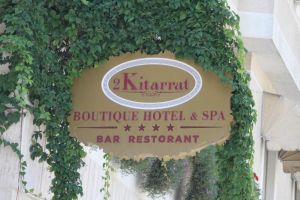 Hotel 2 KITARRAT Boutique Hotel & SPA - Durres