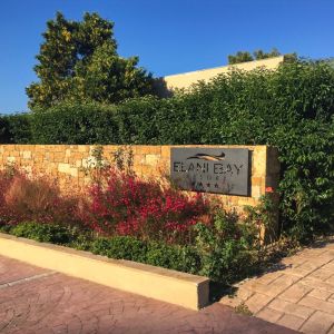 Hotel Elani Bay Resort