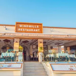 Windmills Hotel Apartments