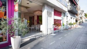 Afrodite Suites